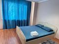 1-бөлмелі пәтер · 110 м² · 3/9 қабат, мкр 12 49 — Аида ТЦ - 12 Мкн - Дина Анвар Мерей супермаркеты- 11 мкн - Актобе Ажары, бағасы: 9 000 ₸