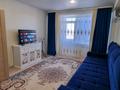3-бөлмелі пәтер · 86 м² · 9/10 қабат, Проспект Есенберлина 13/6, бағасы: 43 млн ₸ в Усть-Каменогорске