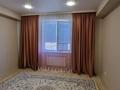 3-бөлмелі пәтер · 86 м² · 9/10 қабат, Проспект Есенберлина 13/6, бағасы: 43 млн ₸ в Усть-Каменогорске — фото 11