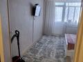 3-бөлмелі пәтер · 86 м² · 9/10 қабат, Проспект Есенберлина 13/6, бағасы: 43 млн ₸ в Усть-Каменогорске — фото 18