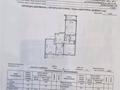 3-бөлмелі пәтер · 86 м² · 9/10 қабат, Проспект Есенберлина 13/6, бағасы: 43 млн ₸ в Усть-Каменогорске — фото 26