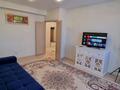 3-бөлмелі пәтер · 86 м² · 9/10 қабат, Проспект Есенберлина 13/6, бағасы: 43 млн ₸ в Усть-Каменогорске — фото 6