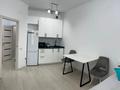 1-комнатная квартира · 31 м² · 10/11 этаж, Тянь-Шанская 7 — Макатаева за ~ 30 млн ₸ в Алматы, Медеуский р-н — фото 4
