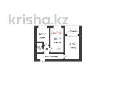 2-комнатная квартира, 68.19 м², 3/6 этаж, Нурай за ~ 21.1 млн 〒 в 