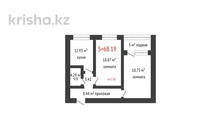 2-комнатная квартира, 68.19 м², 3/6 этаж, Нурай