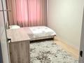 3-комнатная квартира · 60 м² · 3/4 этаж, Исаева 163 — Жамбыла за 450 000 ₸ в Алматы, Алмалинский р-н — фото 7