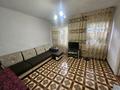Часть дома · 3 комнаты · 57.6 м² · 8 сот., Кожкомбинат 54 — Кож.завод за 5.8 млн ₸ в Семее