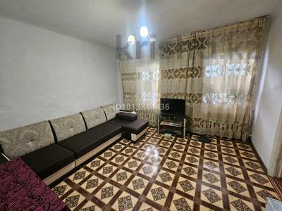 Часть дома · 3 комнаты · 57.6 м² · 8 сот., Кожкомбинат 54 — Кож.завод за 5.8 млн ₸ в Семее