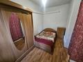 Часть дома · 3 комнаты · 57.6 м² · 8 сот., Кожкомбинат 54 — Кож.завод за 5.8 млн ₸ в Семее — фото 4