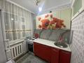 2-комнатная квартира · 47 м², Мира 57 за 11 000 ₸ в Жезказгане — фото 4