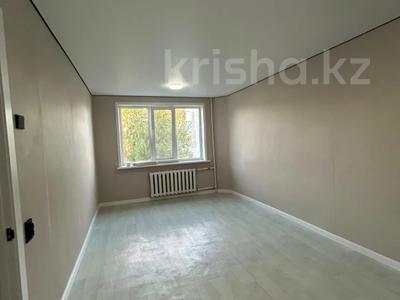 2-бөлмелі пәтер · 48 м² · 4/5 қабат, Назарбаева, бағасы: 17.3 млн ₸ в Петропавловске