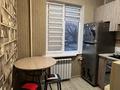 2-комнатная квартира · 45 м² · 3/5 этаж, мкр Алмагуль, Си синхая 10 — Жарокова - Байкадамова за 280 000 ₸ в Алматы, Бостандыкский р-н — фото 11