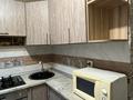 2-комнатная квартира · 45 м² · 3/5 этаж, мкр Алмагуль, Си синхая 10 — Жарокова - Байкадамова за 280 000 ₸ в Алматы, Бостандыкский р-н — фото 6