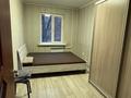 2-комнатная квартира · 45 м² · 3/5 этаж, мкр Алмагуль, Си синхая 10 — Жарокова - Байкадамова за 280 000 ₸ в Алматы, Бостандыкский р-н — фото 9