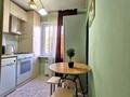 1-бөлмелі пәтер · 32 м² · 4/5 қабат, Пушкина 41 — Жибек жолы, бағасы: 15 000 ₸ в Алматы, Медеуский р-н — фото 12