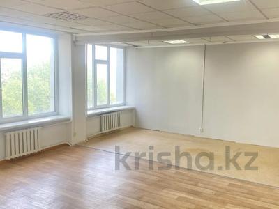 Свободное назначение, офисы, магазины и бутики, склады, медцентры и аптеки, образование, развлечения, конференц-залы, кабинеты и рабочие места, студии · 63 м² за 548 100 〒 в Алматы, Медеуский р-н