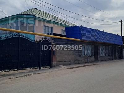 Жеке үй · 8 бөлме · 220 м² · 7 сот., мкр Заря Востока, Бердегулова 47 — Уйгурская, бағасы: 88 млн ₸ в Алматы, Алатауский р-н