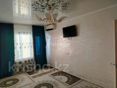 2-бөлмелі пәтер · 51 м² · 5/5 қабат, Аманжолова 38, бағасы: 12.5 млн ₸ в Жезказгане