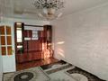 2-бөлмелі пәтер · 51 м² · 5/5 қабат, Аманжолова 38, бағасы: 12.5 млн ₸ в Жезказгане — фото 2