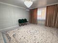 1-комнатная квартира · 53.5 м² · 6/6 этаж, мкр. Алтын орда 48г к2 — Smart bilim,гипер Анвар за 22.5 млн 〒 в Актобе