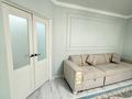 1-комнатная квартира · 53.5 м² · 6/6 этаж, мкр. Алтын орда 48г к2 — Smart bilim,гипер Анвар за 22.5 млн 〒 в Актобе — фото 5
