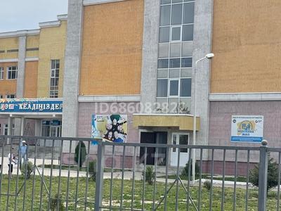 Жер телімі · 6 сотық, Молдагулова — Жастар, бағасы: 36 млн ₸ в Абае