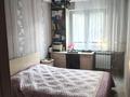 3-бөлмелі пәтер · 60 м² · 2/4 қабат, №7 ш/а. 13, бағасы: 38 млн ₸ в Алматы, Ауэзовский р-н — фото 7