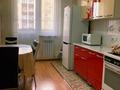 1-комнатная квартира · 42 м² · 10/13 этаж, Утеген батыра 17б за 1 500 ₸ в Алматы, Ауэзовский р-н — фото 3