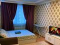1-комнатная квартира · 42 м² · 10/13 этаж, Утеген батыра 17б за 1 500 ₸ в Алматы, Ауэзовский р-н — фото 7