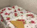 1-бөлмелі пәтер · 40 м² · 1/6 қабат, 32В ш/а. 6 — Налоговая, таможня, бағасы: 1 500 ₸ в Актау, 32В мкр