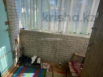 Часть дома · 2 комнаты · 46.5 м² · 1.2 сот., Солнечная 13/1 за 3.5 млн ₸ в Таврическом