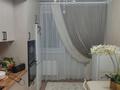 2-комнатная квартира · 65.8 м² · 6/9 этаж, Капчагайской трассы 3 за 41 млн ₸ в Коянкусе — фото 5