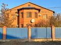 Отдельный дом · 7 комнат · 307.6 м² · 10 сот., мкр Ракуша, Казахстан 16 а — Возле школы за 55 млн ₸ в Атырау — фото 25