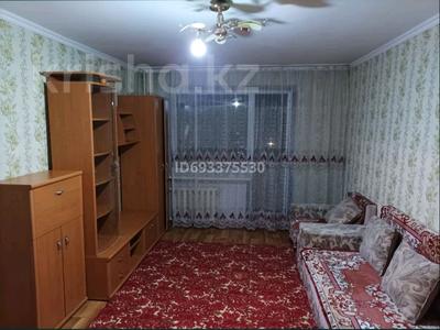 1-комнатная квартира, 31 м², 7/9 этаж помесячно, Михаэлиса 7 за 120 000 〒 в Усть-Каменогорске