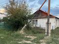 Үйдің бір бөлігі · 2 бөлме · 42.3 м² · 6.5 жүзд., Амангелді 110-2, бағасы: 8 млн ₸ в 