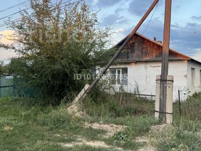Часть дома · 2 комнаты · 42.3 м² · 6.5 сот., Амангелді 110-2 за 8 млн ₸ в 
