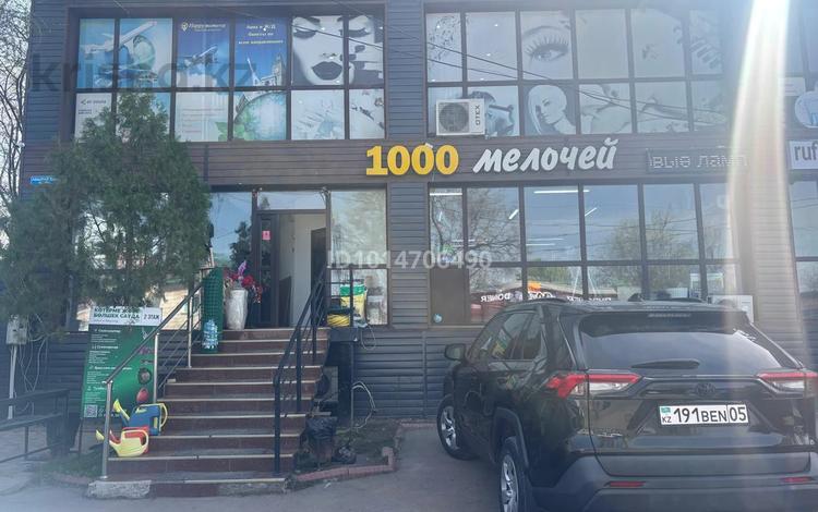 Кеңселер, дүкендер мен бутиктер, сұлулық салондары, кабинеттер және жұмыс орындары · 140 м², бағасы: 560 000 ₸ в Каскелене — фото 2