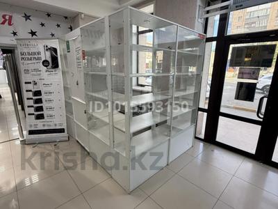 Свободное назначение, офисы, магазины и бутики, общепит · 7 м² за 50 000 ₸ в Кокшетау
