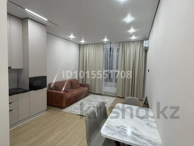 2-комнатная квартира · 56 м² · 15/19 этаж, Тургут Озала — Абая тургут озала за 410 000 ₸ в Алматы, Бостандыкский р-н