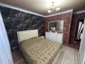 4-бөлмелі пәтер · 120 м² · 4/5 қабат, Астана ш/а. 11 — На против кафе Бекзат, бағасы: 40 млн ₸ в Таразе, мкр Астана — фото 23