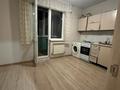 1-комнатная квартира · 40 м² · 8/12 этаж, пр. К. Сатпаева 55/7 за 22 млн ₸ в Усть-Каменогорске