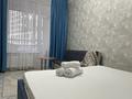 1-бөлмелі пәтер · 45 м², Санжар Асфендиярова 12, бағасы: 8 000 ₸ в Астане, Есильский р-н — фото 4