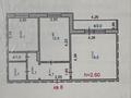 2-бөлмелі пәтер · 53 м² · 3/5 қабат, Гоголя 27а, бағасы: 13 млн ₸ в Экибастузе