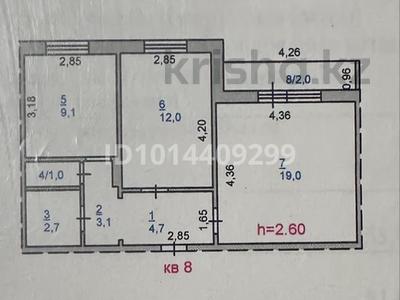 2-бөлмелі пәтер · 53 м² · 3/5 қабат, Гоголя 27а, бағасы: 13 млн ₸ в Экибастузе