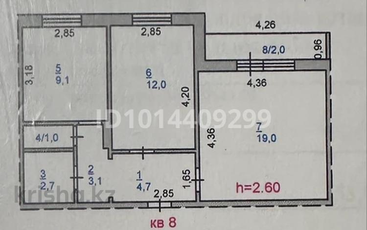 2-бөлмелі пәтер · 53 м² · 3/5 қабат, Гоголя 27а, бағасы: 13 млн ₸ в Экибастузе — фото 2