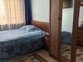 4-бөлмелі пәтер · 63.6 м² · 3/5 қабат, Мукашева 7А, бағасы: 19 млн ₸ в Атырау, мкр Привокзальный-3А — фото 4