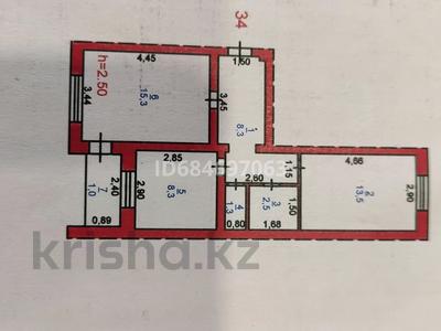 2-комнатная квартира, 50.3 м², 5/5 этаж, Украинская 97 за 16.5 млн 〒 в Павлодаре