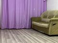 2-комнатная квартира · 54 м², Пос.Бурундай мкр вводник - 2 ул. Суворова 17К за 150 000 ₸ в Боралдае (Бурундай), мкр Водник-1 — фото 4