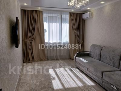 2-бөлмелі пәтер · 76.8 м² · 4/5 қабат, Строитель ш/а. 39/3 — Сырыма Датова, бағасы: 37.5 млн ₸ в Уральске, мкр Строитель