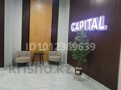 2-бөлмелі пәтер · 57 м² · 9/9 қабат, Просп. Нурсултана Назарбаева 135, бағасы: 300 000 ₸ в Шымкенте, Каратауский р-н